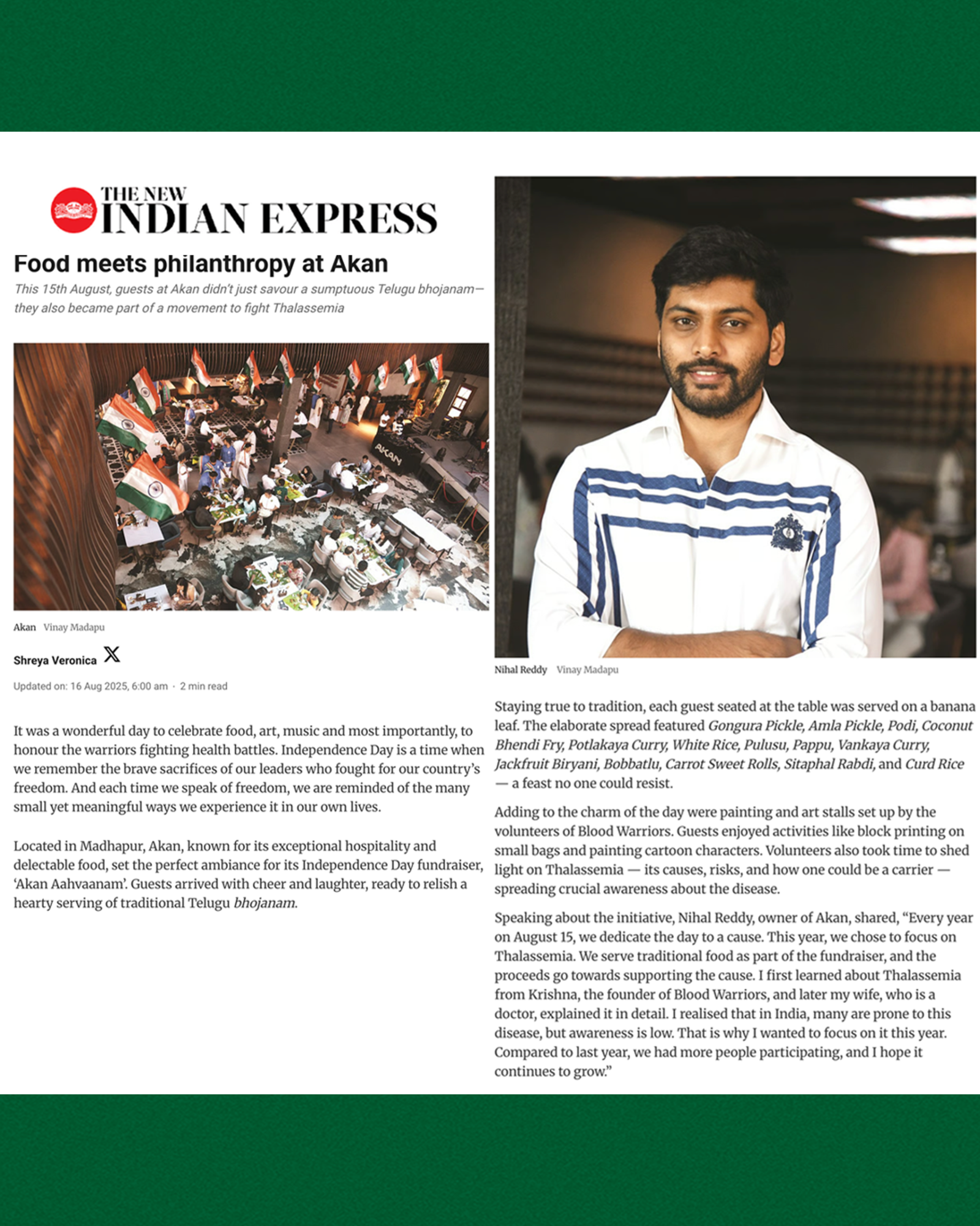 Aahvaanam-PressCoverage-3
