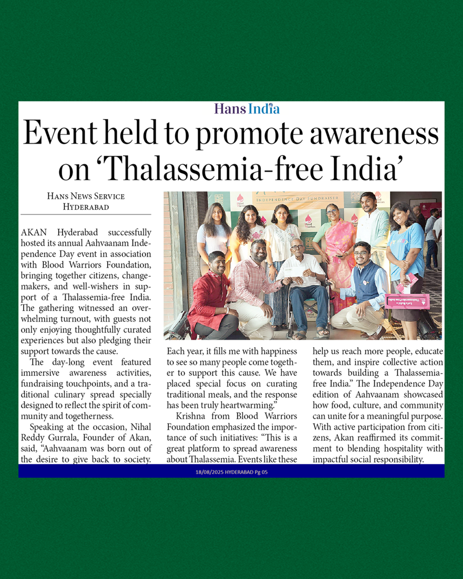 Aahvaanam-PressCoverage-5